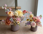 Garden Pot