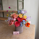 Garden Pot - Bright & Cheery